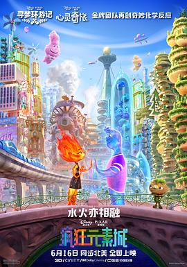我的朋友妻子